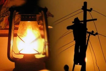 සති අන්ත විදුලි කප්පාදුව ගැන දැනුම්දීමක්