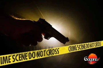 කොටහේන වෙඩි තැබීමේ තවත් තොරතුරු රැසක්