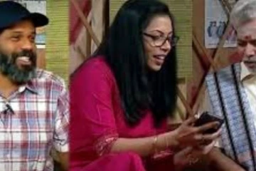 டீ கடையில் புலம்பெயர் பெண்ணுடன் அமர்ந்து பெரியவர் செய்த அநியாயம்... தலைதெறிக்க ஓடிய கடை உரிமையாளர்