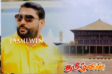 வன்னியில் தனித்து களமிறங்கும் சிறிரெலோ கட்சி