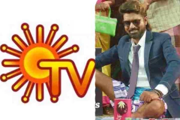 விஜய் டிவியில் தொடங்கப்பட்ட Company ஷோ, இப்போது சன் டிவி தொடங்கிய புதிய ஷோ..