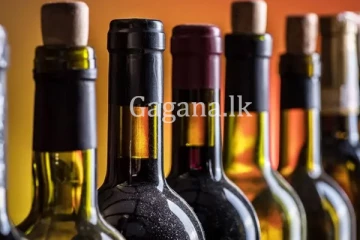 බාර් ලයිසන් කැන්සල් කරන අලුත්ම නීතිය.