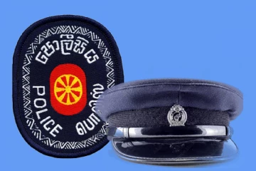 මෙන්න මේ ගෞරවාන්විත රැකියාවට යන්න ඔයත් බලාගෙන හිටියද - අයදුම්පත් කැදවලා