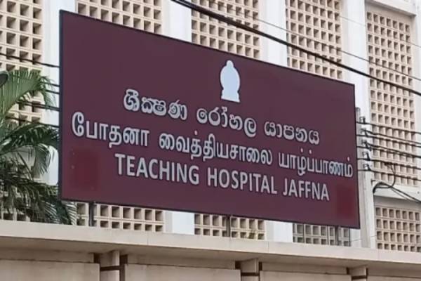 யாழில் இரத்த வாந்தி எடுத்த குடும்பஸ்தருக்கு நேர்ந்த கதி | Jaffna Man Vomits Blood And Dies At Hospital