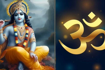 வெற்றியை தரும் 5 சக்திவாய்ந்த கிருஷ்ண மந்திரங்கள்