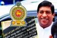 ரவி கருணாநாயக்க வீட்டிற்குச் சென்ற இலஞ்ச ஊழல் ஆணைக்குழு அதிகாரிகள்!