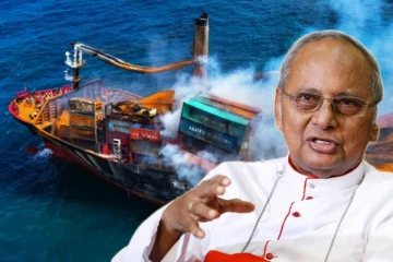 எக்ஸ்பிரஸ் பேர்ள் கப்பலின் கொள்கலன்களை உடனே அகற்றுங்கள் : மல்கம் ரஞ்சித் ஆண்டகை