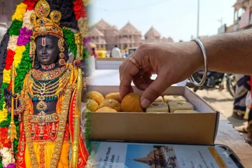 அயோத்தி ராமர் கோவிலின் பிரசாதம்; Amazon நிறுவனத்துக்கு அபராதம்