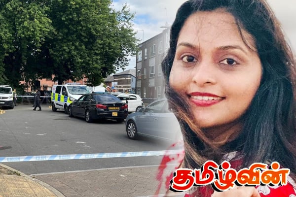 பிரித்தானியாவில் படுகொலை செய்யப்பட்ட இலங்கை பெண் | Sri Lankan Girl Killed In London