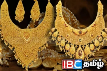 தங்க விலையில் திடீர் மாற்றம் : வாங்கவுள்ளோருக்கு வெளியான அறவித்தல்