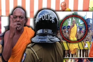 அம்பிட்டியே சுமணரத்ன தேரர் கைது !