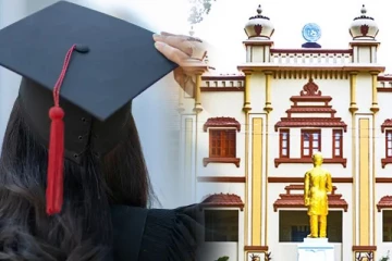 வடக்கு ஆசிரியர் சேவையில் தொல்லியல் பட்டதாரிகள் புறக்கணிப்பு