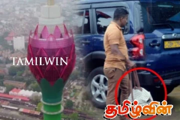 கொழும்பில் உயிரிழந்த பாடசாலை மாணவி: தாமரை கோபுர நிர்வாகம் வெளியிட்ட விளக்கம்