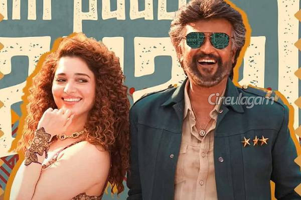 தமிழகத்தில் ரத்து ஜெயிலர் படம் பார்க்க பெங்களூருக்கு படையெடுக்கும் ரஜினி ரசிகர்கள்- டிக்கெட் விலை இத்தனை ஆயிரமா? | Rajinikanth Jailer Movie Ticket Price In Bangalore தமிழகத்தில் ரத்து ஜெயிலர் படம் பார்க்க பெங்களூருக்கு படையெடுக்கும் ரஜினி ரசிகர்கள்- டிக்கெட் விலை இத்தனை ஆயிரமா? | Rajinikanth Jailer Movie Ticket Price In Bangalore