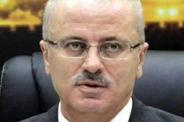 பாலஸ்தீன பிரதமர் தனது பதவியை திடீரென ராஜினாமா செய்தார்