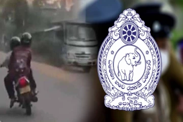 வைரல் காணொளியால் சிக்கிய 19 வயது இளைஞர்: பொலிஸாரின் அதிரடி நடவடிக்கை