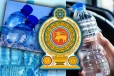 31 ஆம் திகதி முதல் அனைத்து அரச நிறுவனங்களில் வரும் தடை