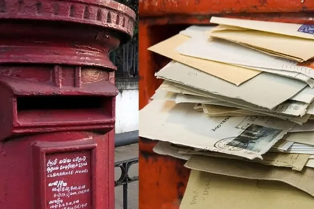 தபால் திணைக்களத்தின் பெயரை பயன்படுத்தி மோசடி | Sl Post Worning To People