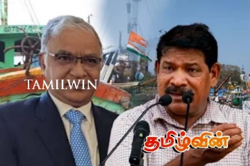 இந்திய உயர்ஸ்தானிகரை சந்திக்கும் கடற்றொழில் அமைச்சர்