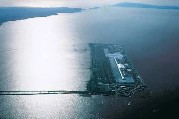 கடலுக்குள் அப்படியே மூழ்கும் விமான நிலையம் - அரசு என்ன செய்யப்போகிறது?