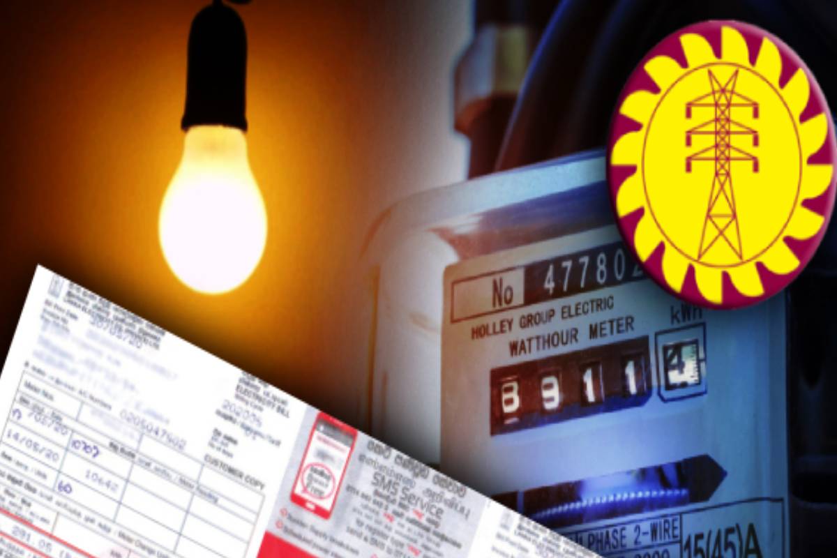 உலகச்சந்தையில் உச்சம்தொட்ட எரிபொருள் விலைகள்! மின்சார கட்டண திருத்தம் தொடர்பில் வெளியாகவுள்ள அறிவிப்பு | Increase Electricity Bill Tariffs Final Decision