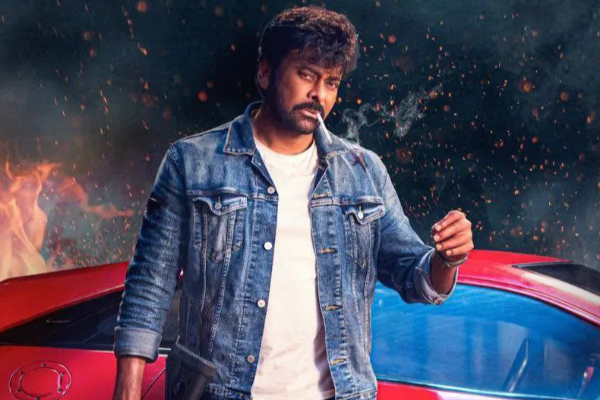 மன ஷங்கர வர பிரசாத் காரு படத்தின் முதல் நாள் வசூல்.. எவ்வளவு தெரியுமா | Manashankara Vara Prasad Garu First Day Box Office