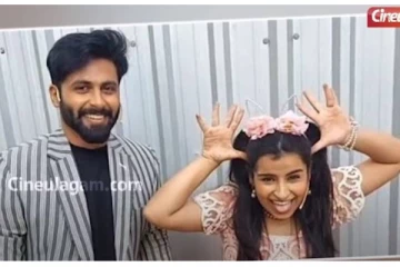 அஷ்வினுக்கு சிவாங்கி அனுப்பிய Gift..செம்ம Cute Moment |