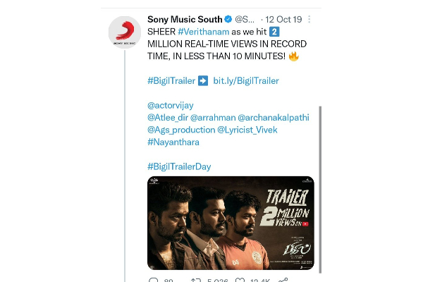 இதிலும் நம்பர் 1 விஜய் தான்.. பிகில் சாதனையை முறியடிக்க தவறிய வலிமை டிரைலர் | Valimai Trailer Record