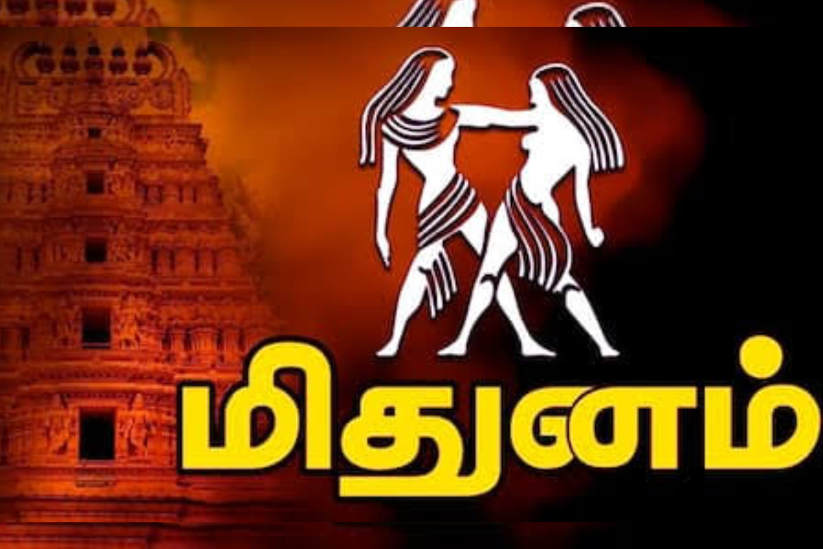 வார ராசிபலன் - பேரதிர்ஷ்டம் காத்திருக்கும் 3 ராசியினர் | Top 3 Zodiac Signs Weekly Rasi Palan In Tamil
