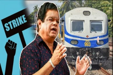 வேலைநிறுத்தத்தில் ஈடுபடும் தொடருந்து ஊழியர்கள் : விடுக்கப்பட்டுள்ள எச்சரிக்கை