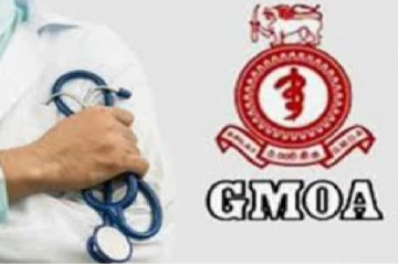 நாளை முதல் நாடு தழுவிய ரீதியில் சேவை புறக்கணிப்பில் ஈடுபடும் மருத்துவர்கள்