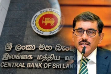 நாட்டின் பணவீக்கம் இந்த மாத இறுதியில் ஒற்றை இலக்கத்திற்கு குறையும்