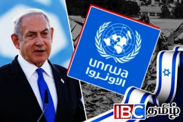 சர்வதேச சட்டத்தை நசுக்கிய இஸ்ரேல்...! ஐ.நா தலைமையக இடிப்புக்கு வலுக்கும் கண்டனம்
