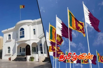 கட்டாரில் உயிரிழந்த இலங்கையர்களின் குடும்பங்களுக்கு இழப்பீடு! எடுக்கப்பட்டுள்ள நடவடிக்கை