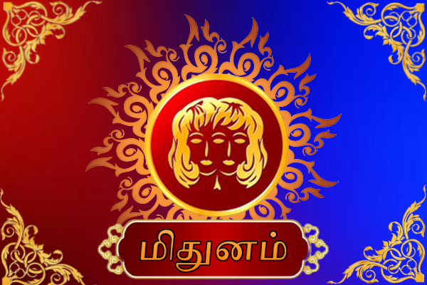 ஏற்பட்டுள்ள மாற்றம்: அவதானமாக இருக்க வேண்டிய ராசியினர் இவர்கள்தான் - இன்றைய ராசிபலன் | Astrology Tomorrow Today Horoscope