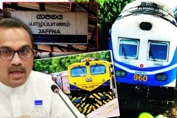 யாழ். நல்லூர் திருவிழாவிற்காக விசேட தொடருந்து சேவை - அமைச்சரின் அறிவிப்பு