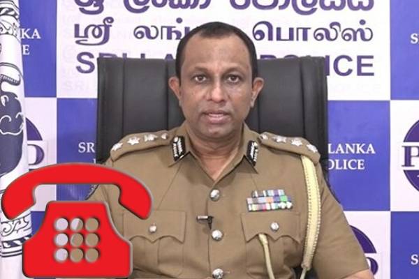 அவசர தொலைபேசி இலக்கம் தொடர்பில் காவல்துறை வெளியிட்ட முக்கிய அறிவிப்பு - ஐபிசி தமிழ்