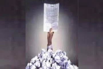 வடக்கு மாகாணத்தில் பணிகளை முழுமைப்படுத்தாத தகவல் அறியும் உரிமைச் சட்டம்!பேராசிரியர் ரகுராம்