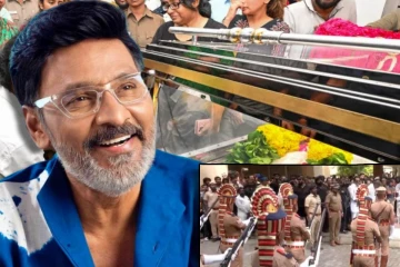 72 குண்டுகள் முழங்க முழு அரச மரியாதையுடன் பாக்யராஜின் உடல் தகனம்!