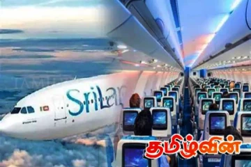 ஸ்ரீலங்கன் எயார்லைன்ஸ் நிறுவனம் தொடர்பில் வெளியான தகவல்