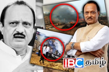 அதிர்ச்சியில் இந்தியா..! விழுந்து நொறுங்கிய விமானம்: துணை முதலமைச்சர் பலி