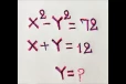 Brain Teaser Maths: கணித மேதைகளால் கூற முடியும் - இதற்கு என்ன விடை வரும்?