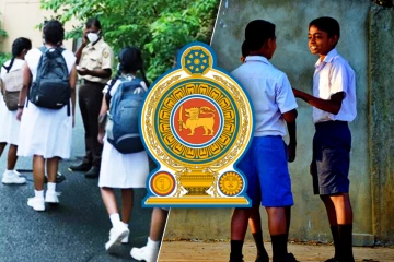 முடிவடையும் விடுமுறை! பாடசாலை மாணவர்களுக்கு வெளியான தகவல்