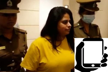 முறைப்பாடு செய்தால் பணம் கிடைக்காது-செல்வந்தர்களை மிரட்டிய திலினி பிரியமாலி