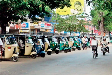 யாழில் புதிய செயலியால் பிரச்சனை; போராட்டத்திற்கு முஸ்தீபு