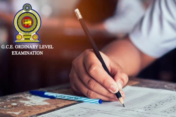 2022 ஆம் ஆண்டிற்கான சாதாரண தர பரீட்சை பெறுபேறுகள் தொடர்பில் வெளியான தகவல்