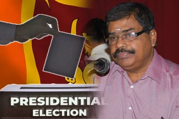 விமர்சனங்களை தாண்டி தமிழ்த் தேசிய நிலைப்பாட்டில் விஞ்ஞாபனம்