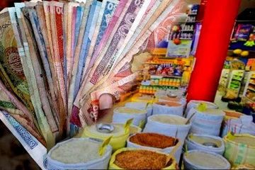 ரூபாவின் பெறுமதி! மக்களுக்காக நடைமுறையாகும் விசேட வேலைத்திட்டம் - நிதி அமைச்சின் அறிவிப்பு