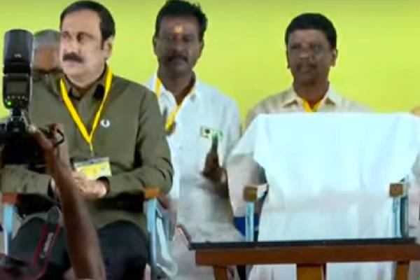 pmk general council