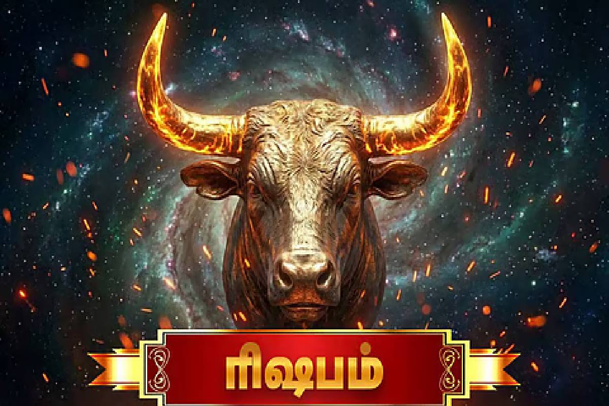 குரு-புதனால் உருவாகும் பரிவர்த்தனை யோகம்: ஏப்ரலில் இந்த ராசிகளுக்கு டபுள் ஜாக்பாட் உறுதி! | Jupiter Mercury Create Rayayog Who Get Huge Luck